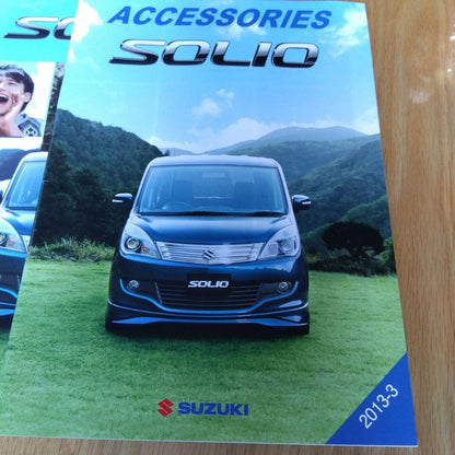 Suzuki SOLIO New Model Catalog 2013