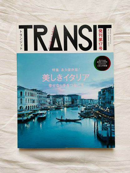 Transit No. 17: Beautiful Italy