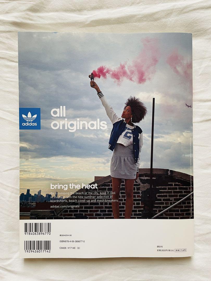 Transit No. 17: Beautiful Italy