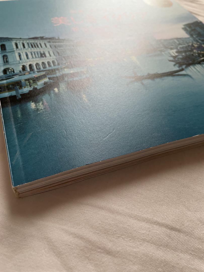 Transit No. 17: Beautiful Italy