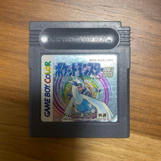 Pokémon Silver Game Boy Color