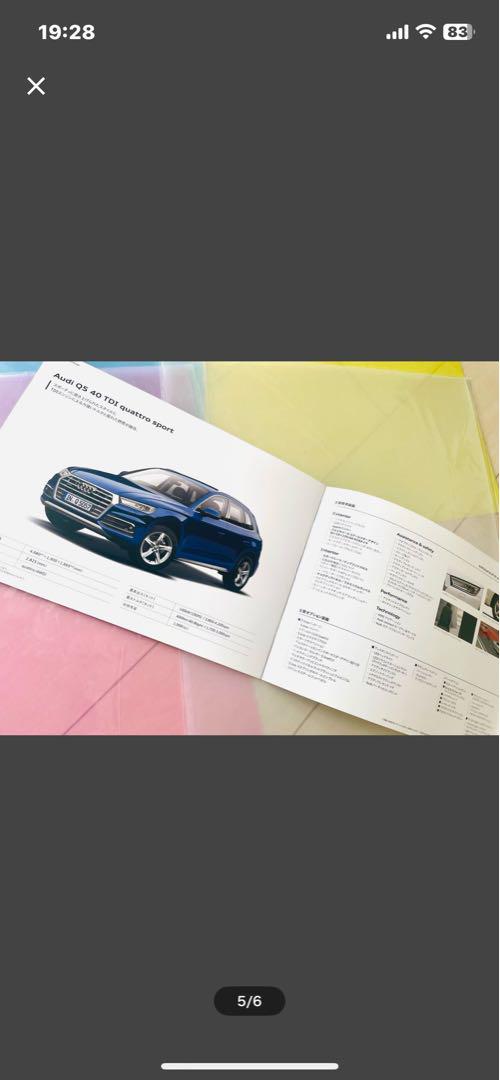 Audi Q5 40 TDI quattro Sport Catalog 2019/2