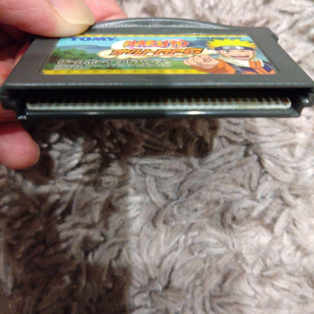 Naruto RPG: The Fire Crystals - Game Boy Advance Game