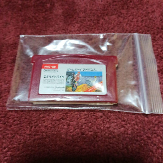 Game Boy Advance (SP) NES Mini Software [Excite Bike]