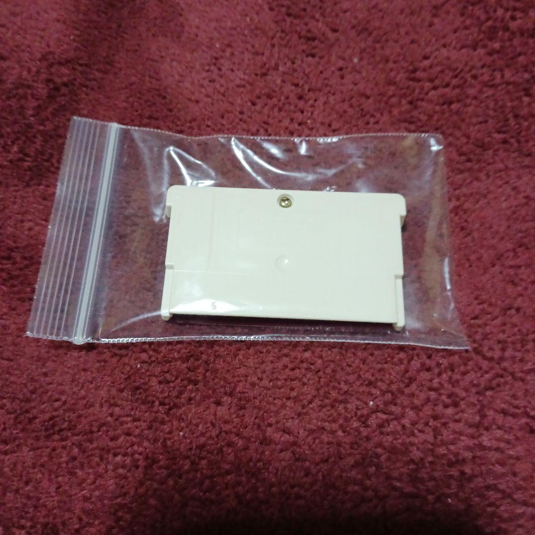 Game Boy Advance (SP) NES Mini Software [Excite Bike]