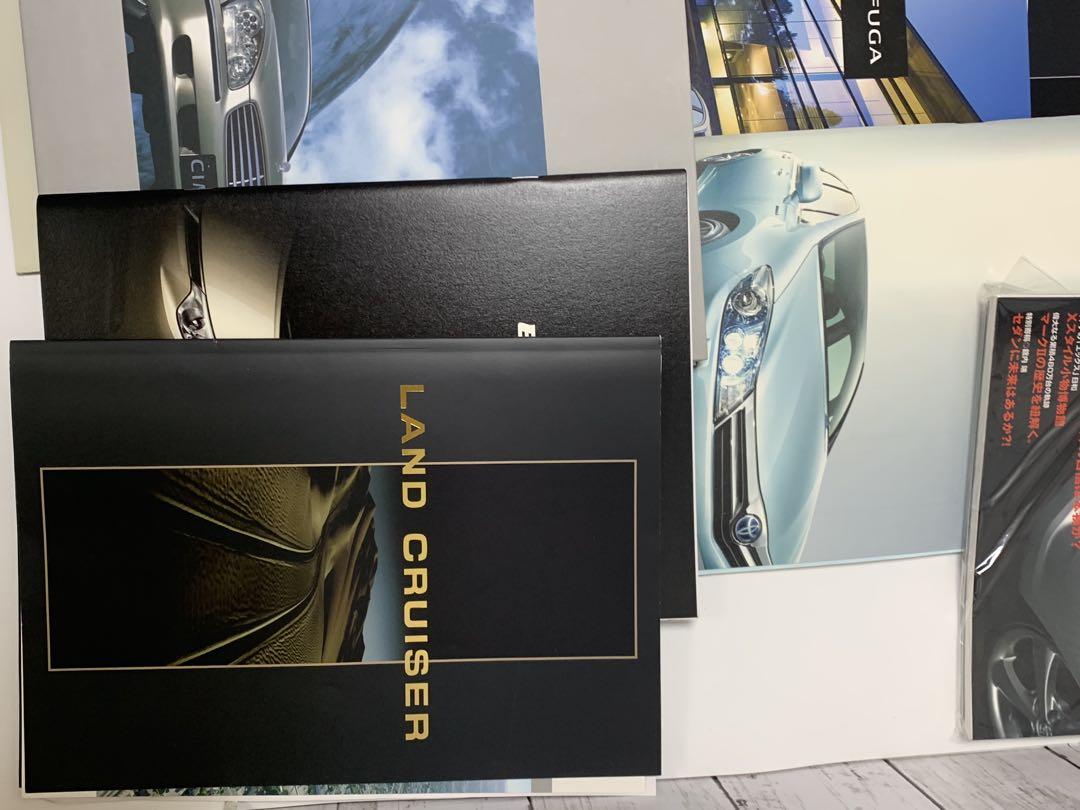 Car Catalog Summary Bulk Sale