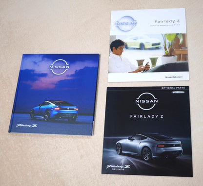 Nissan Fairlady Z Catalog / Fairlady Z