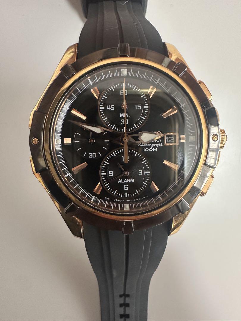 Seiko SNAF14P1 Coutura Alarm Chronograph Quartz Watch