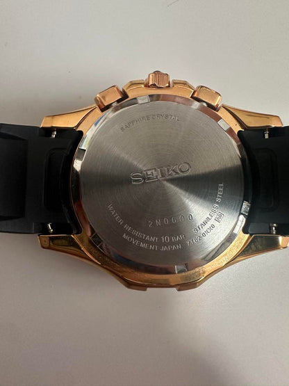 Seiko SNAF14P1 Coutura Alarm Chronograph Quartz Watch