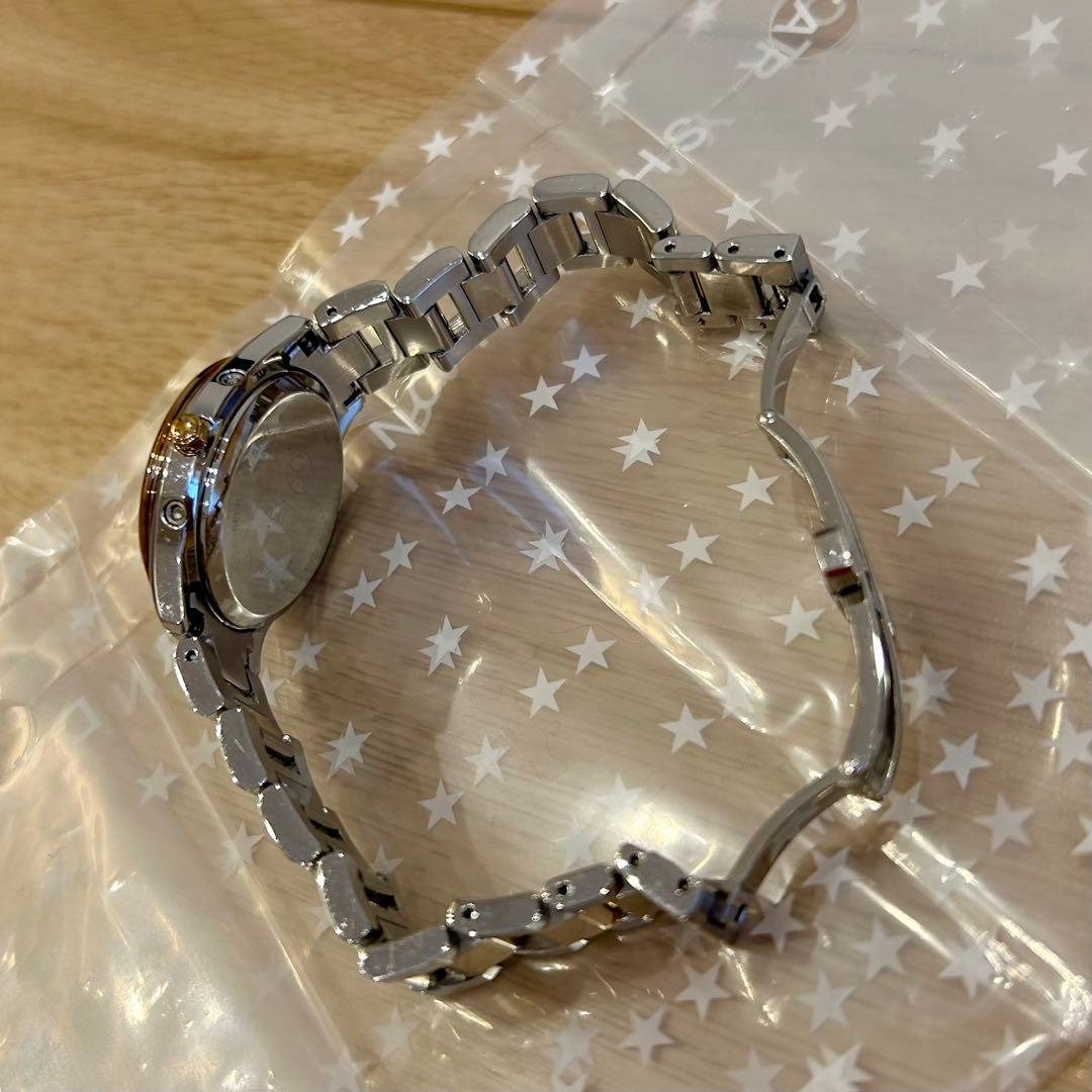 STAR JEWELRY RADIO STAR