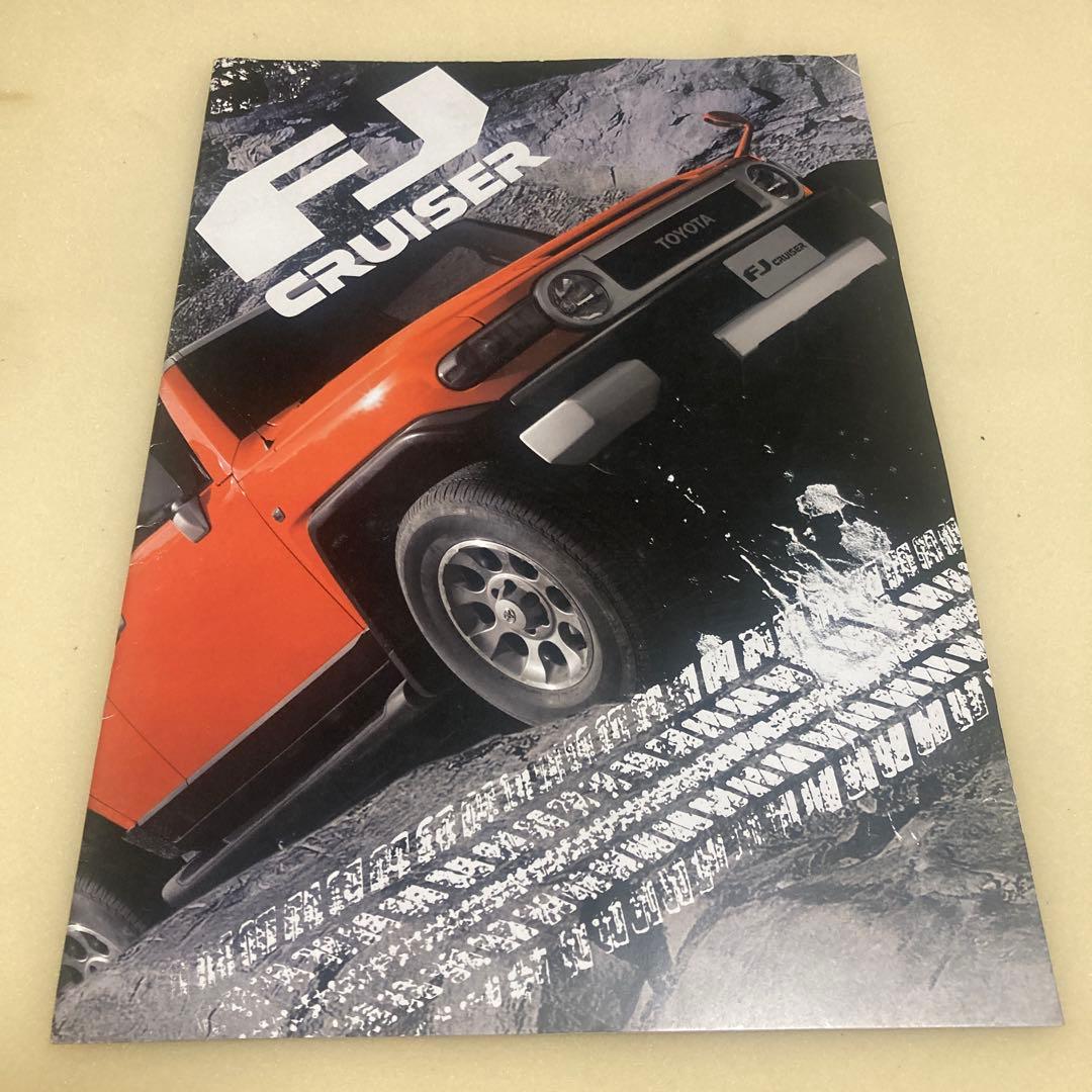 Toyota FJ CRUISER Catalog Audio Visual