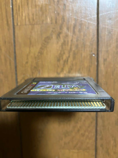 The Legend of Zelda: Age of Time