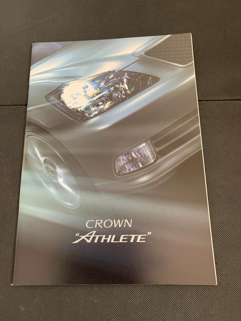 Toyota Crown (180 Series Royal / Athlete) Catalog 2-Set