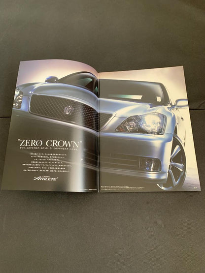 Toyota Crown (180 Series Royal / Athlete) Catalog 2-Set
