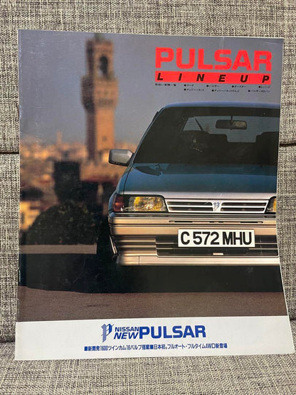 1966 Nissan Pulsar/Auster/March/Lady/Cherry Barette