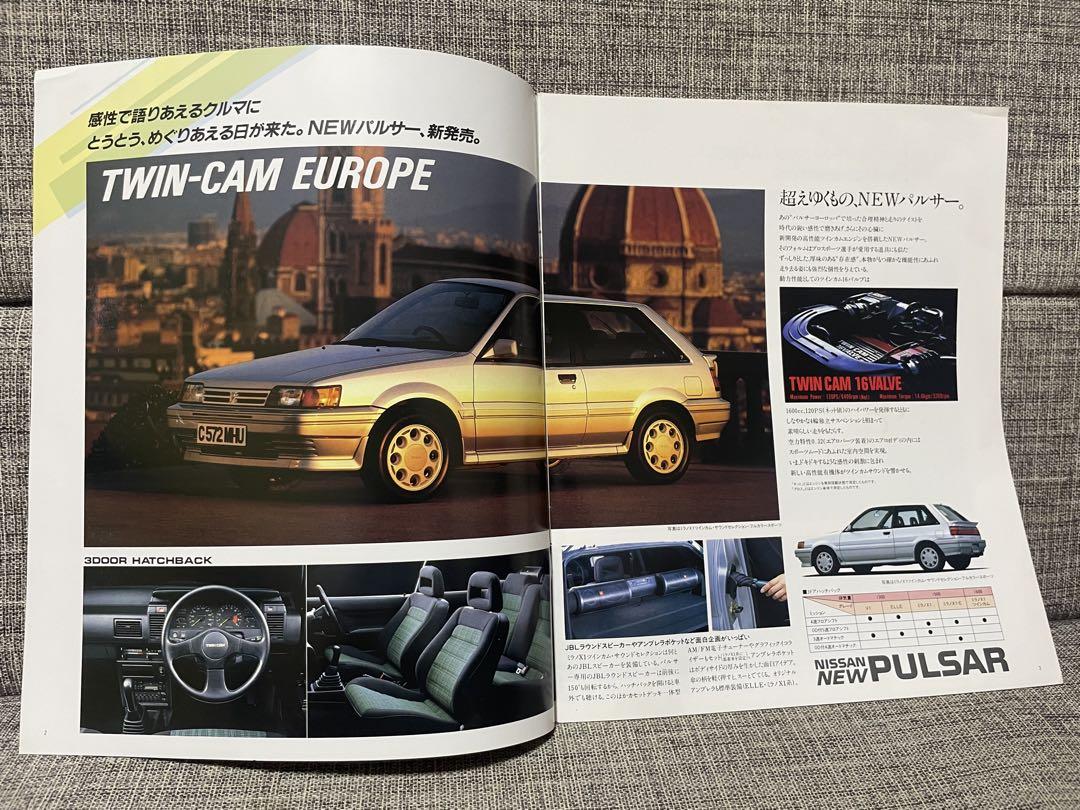 1966 Nissan Pulsar/Auster/March/Lady/Cherry Barette