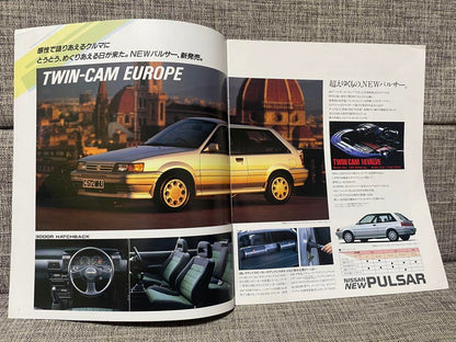 1966 Nissan Pulsar/Auster/March/Lady/Cherry Barette