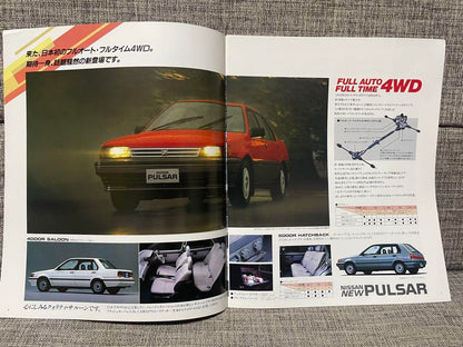 1966 Nissan Pulsar/Auster/March/Lady/Cherry Barette