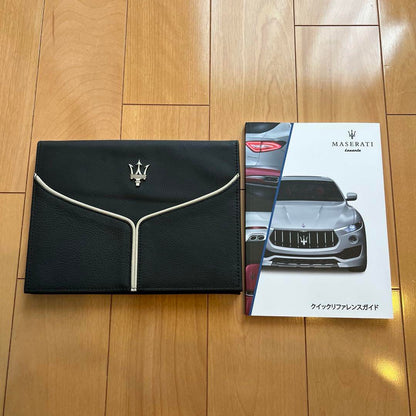 Maserati Levante Bookcase Quick Reference with Levante S