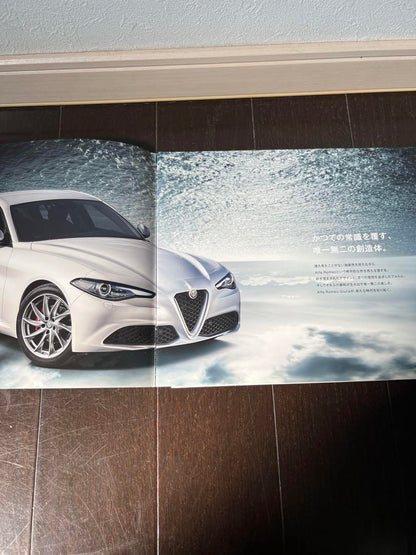 Alfa Romeo Catalog