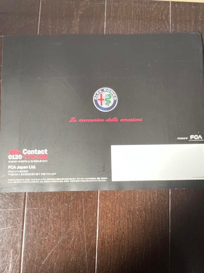Alfa Romeo Catalog