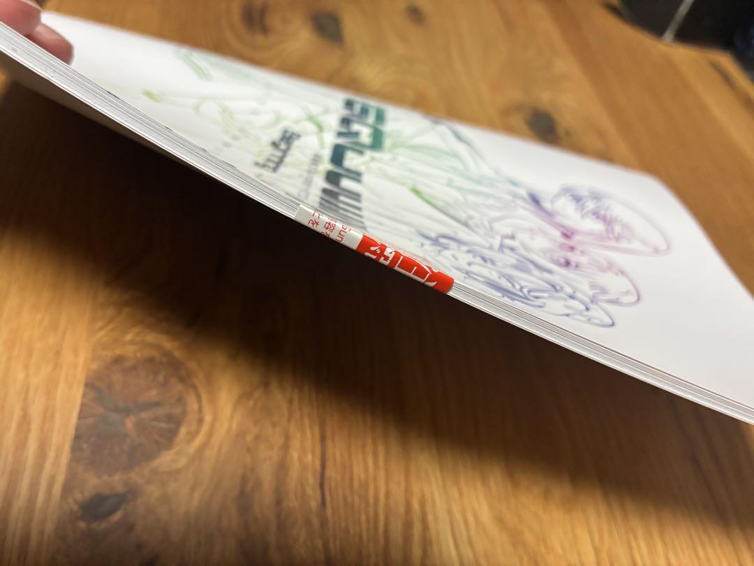 New Unopened Mobile Suit Gundam Zeta Gundam Entrance Prize