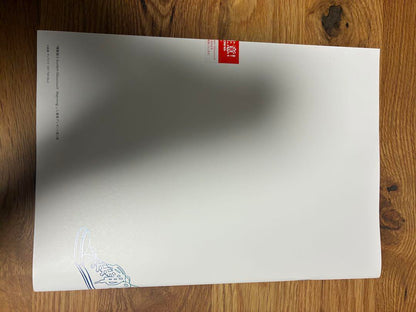 New Unopened Mobile Suit Gundam Zeta Gundam Entrance Prize