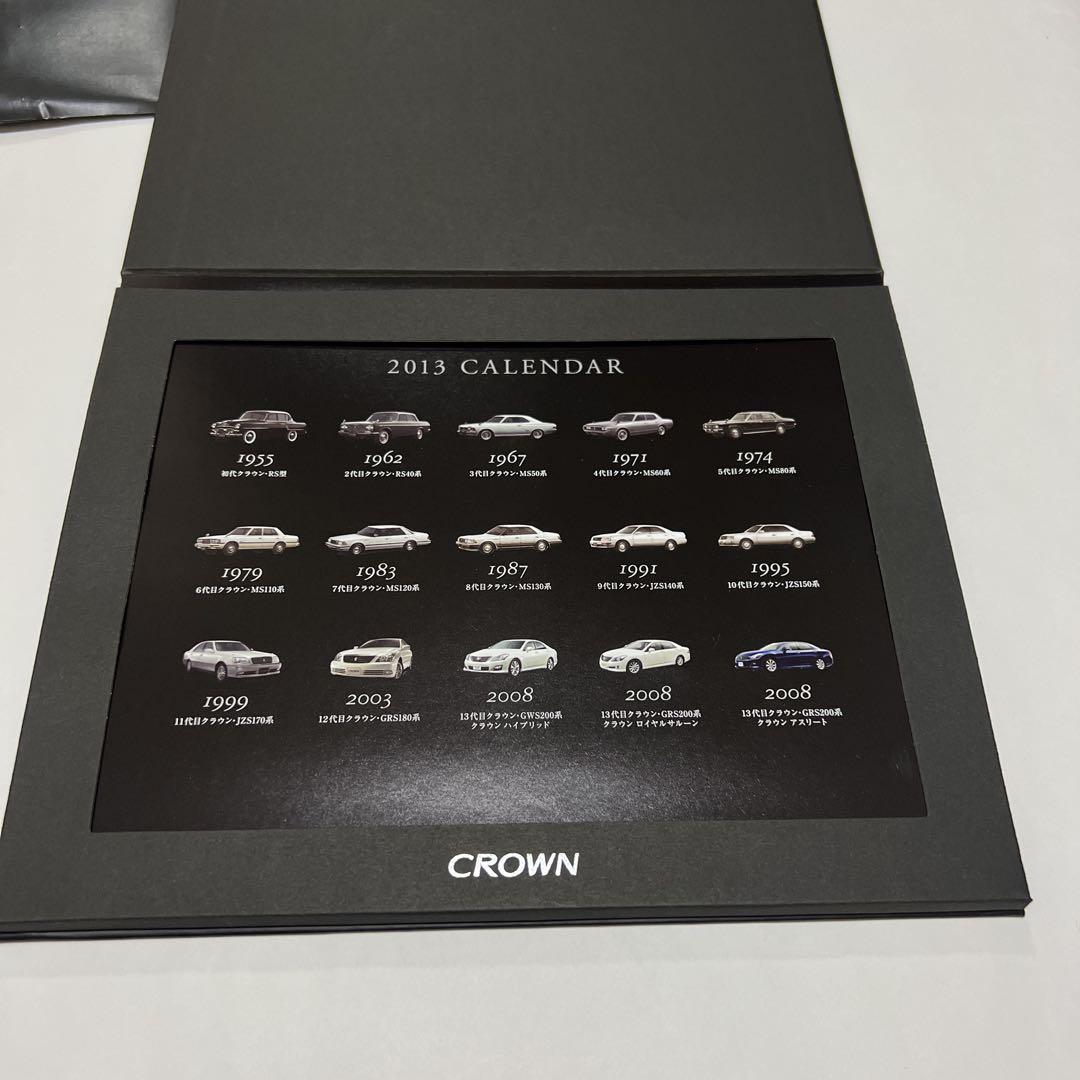 Toyota Crown Athlete Catalog Novelty Golf Ball Calendar