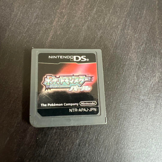 Pokémon Pearl DS