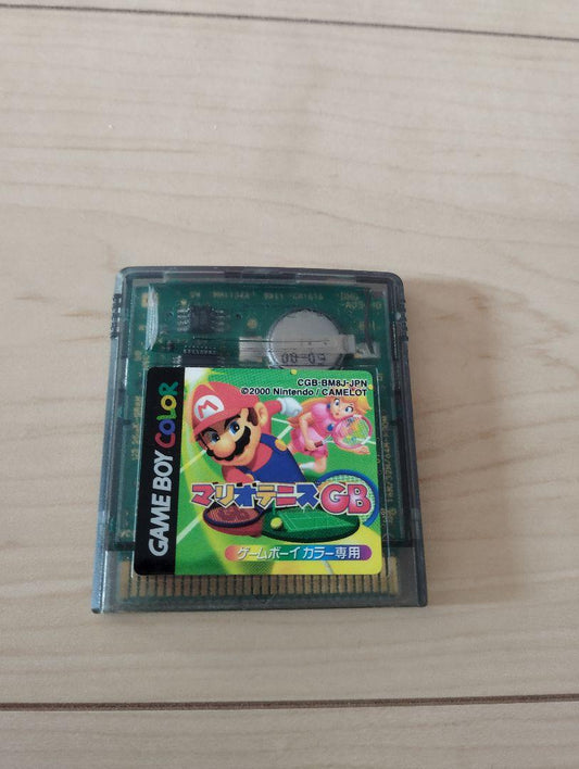 Nintendo Mario Tennis GB Game Boy Color