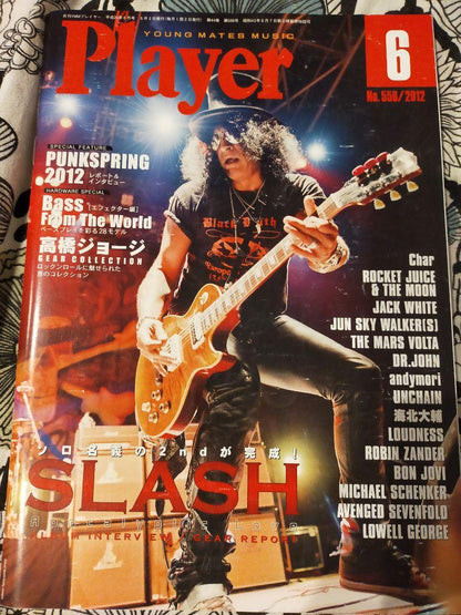 Player June 556 /2012