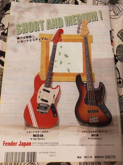 Player June 556 /2012