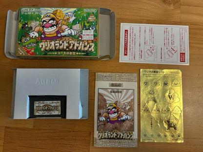 Brand New Game Boy Advance with Wario Land Advance