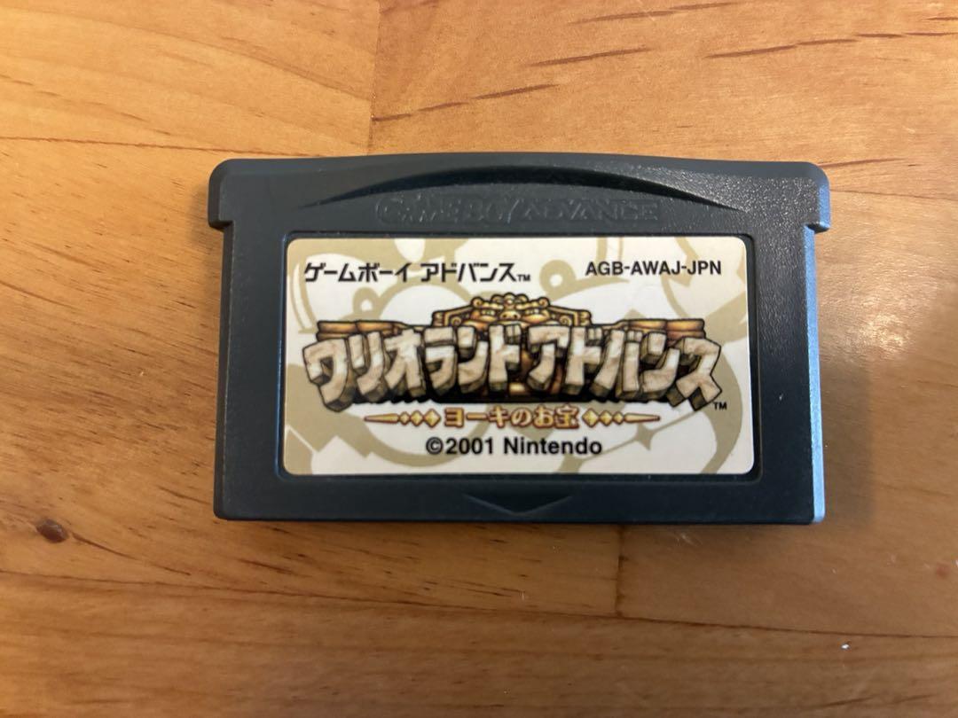 Brand New Game Boy Advance with Wario Land Advance