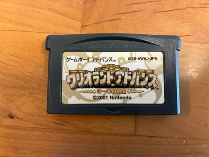 Brand New Game Boy Advance with Wario Land Advance