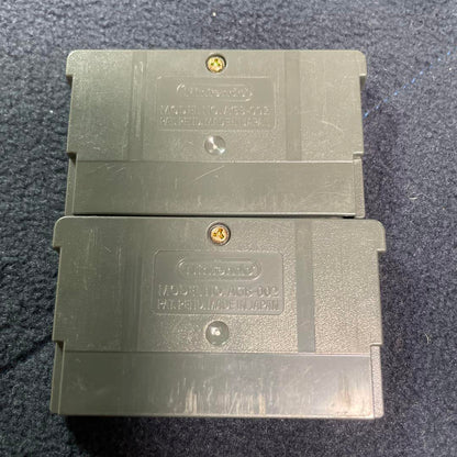Game Boy Advance denjirasan 2 Set