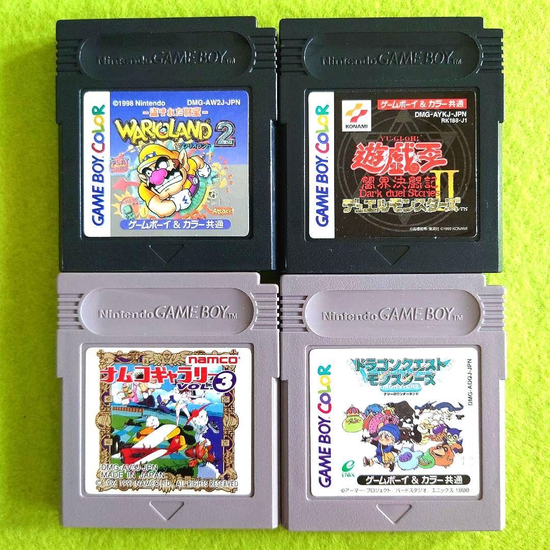 Namco Gallery vol.3 Other Game Boy & Color Cartridge 4 Set