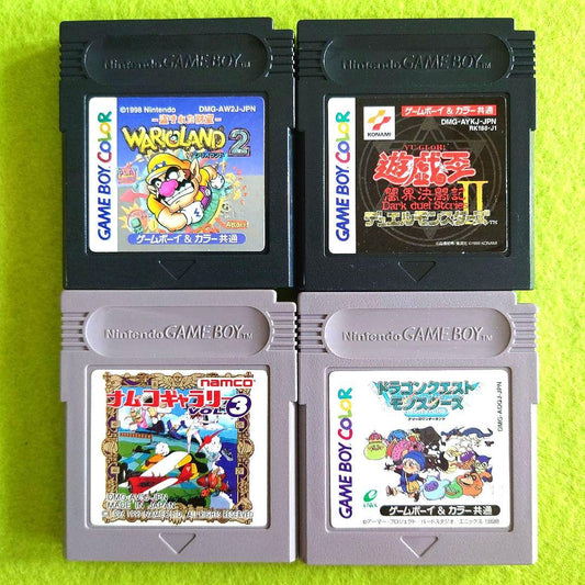 Namco Gallery vol.3 Other Game Boy & Color Cartridge 4 Set