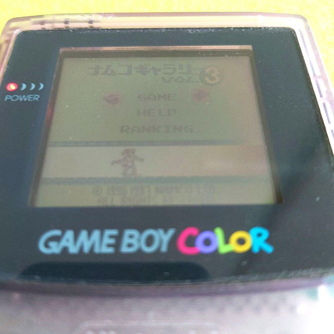 Namco Gallery vol.3 Other Game Boy & Color Cartridge 4 Set