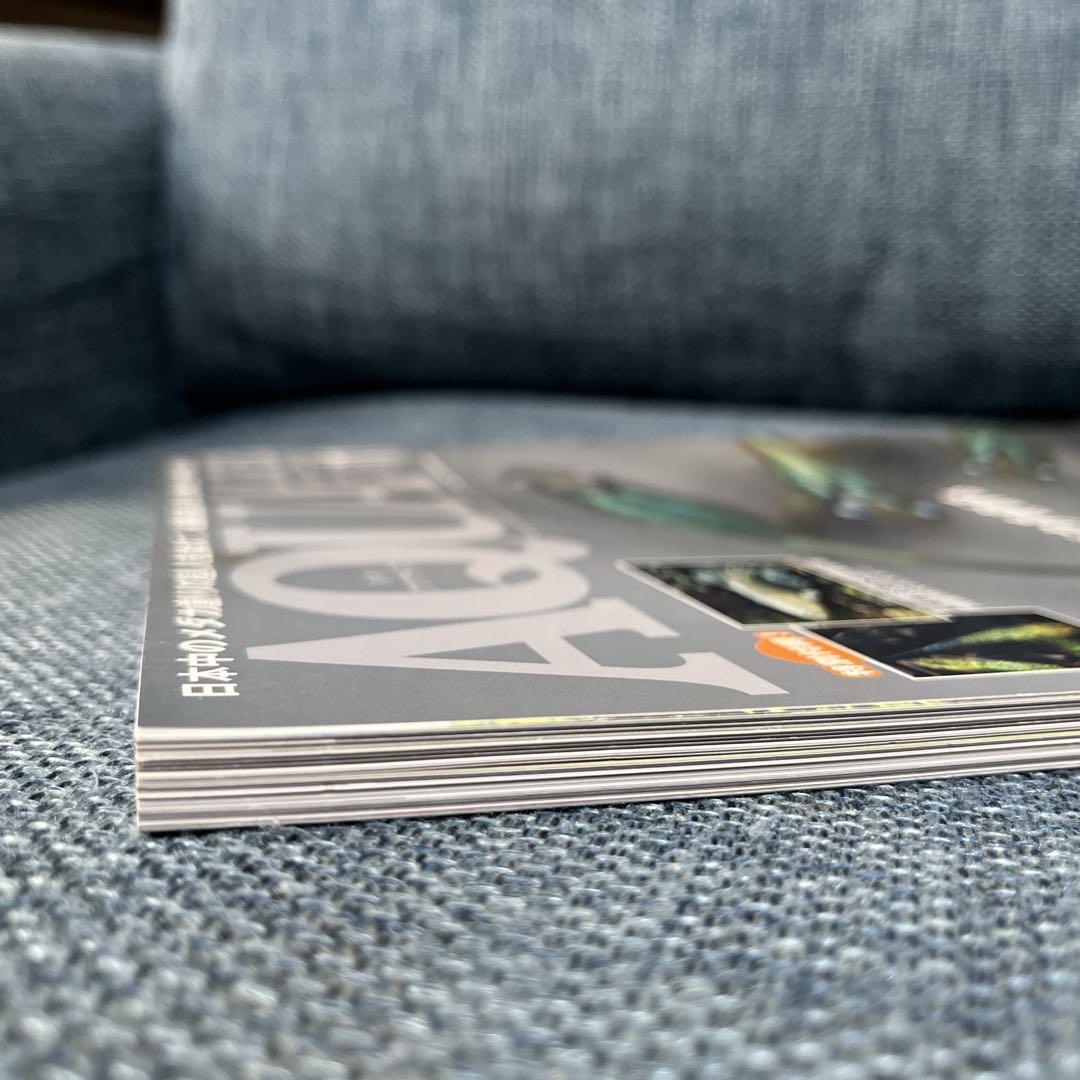 ‘Aquari Life' November/December 2022 Issue 2 Medaka