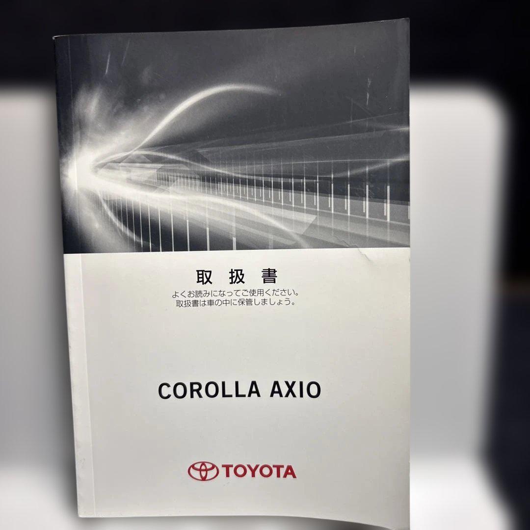 Toyota Corolla Axio User Manual, Toyota Corolla, Management 1998