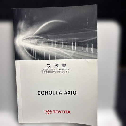 Toyota Corolla Axio User Manual, Toyota Corolla, Management 1998