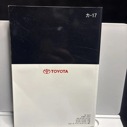 Toyota Corolla Axio User Manual, Toyota Corolla, Management 1998