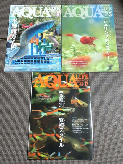 Aqua Life 3-Volume Set (August 2018, March 2021, December 2022)