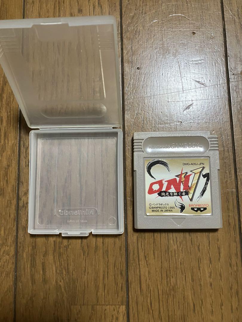 ONI5 Game Boy Software