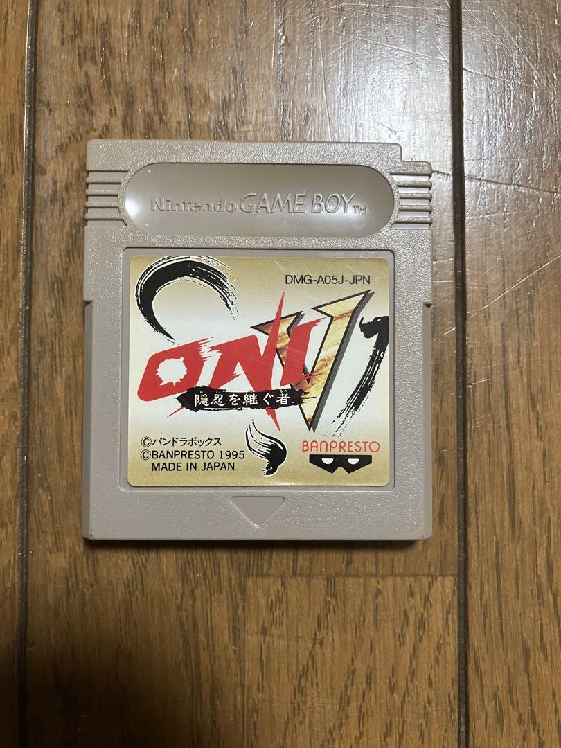 ONI5 Game Boy Software