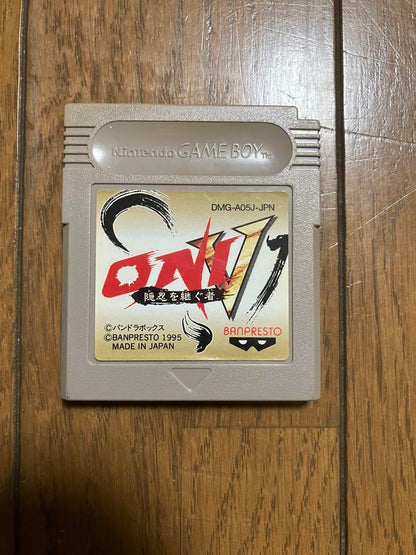 ONI5 Game Boy Software