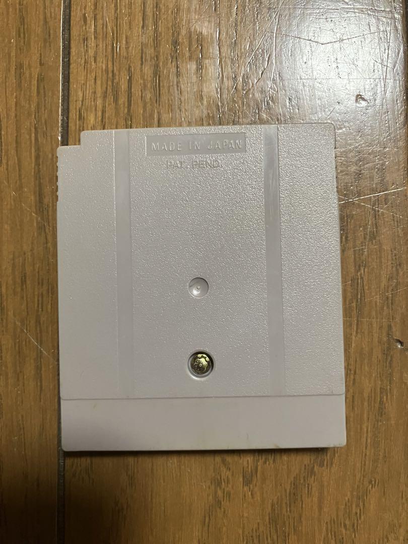 ONI5 Game Boy Software