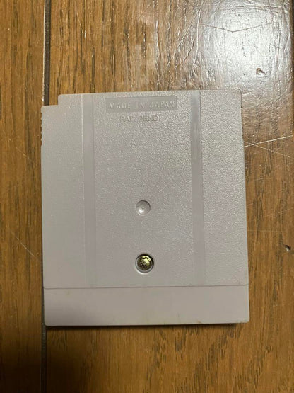 ONI5 Game Boy Software