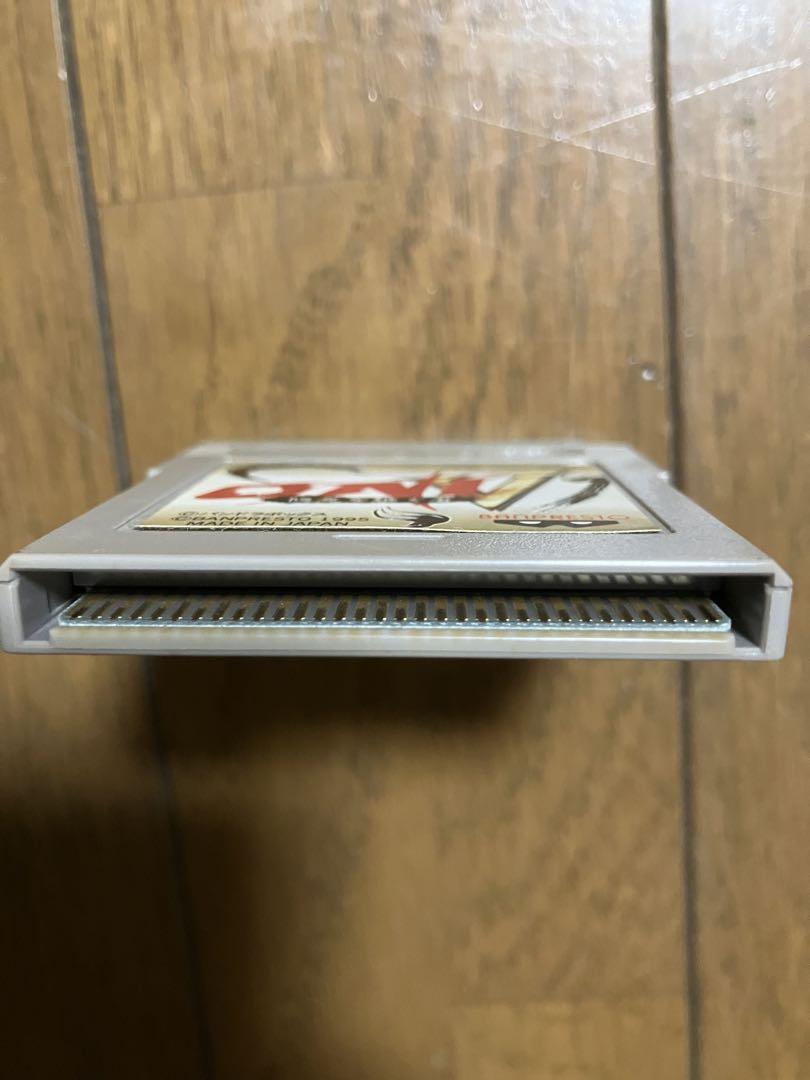 ONI5 Game Boy Software